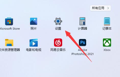 win11升级显卡驱动方法