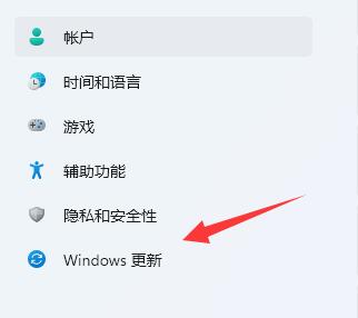 win11升级显卡驱动方法