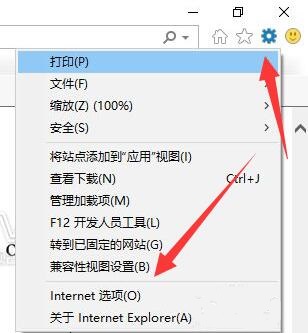 win10彻底删除360方法