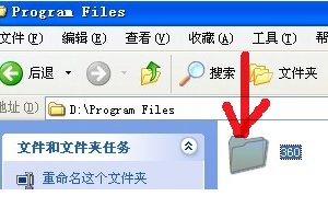 卸载360杀毒软件方法