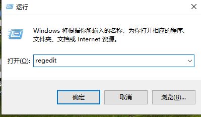 卸载360杀毒软件方法