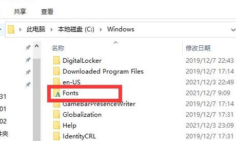 ps导入字体素材方法