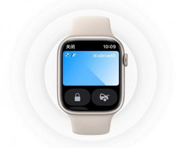 watchos8.8耗电 watchos8.5耗电快吗详细介绍
