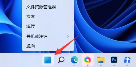 适配器无线网络不见了解决教程 网络适配器无线网络连接不见了