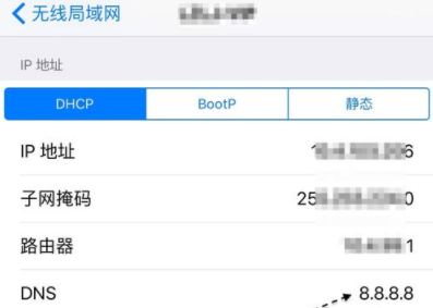watchos下载速度太慢解决教程