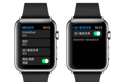 watchos下载速度太慢解决教程
