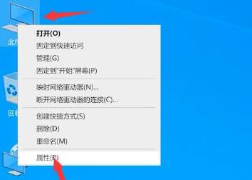 ie浏览器打不开解决教程