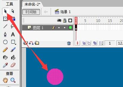 制作flash动画方法