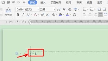 手机wps怎么打分数 wps怎么打分数详细介绍