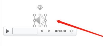 ppt 背景音乐 设置 ppt背景音乐音量设置教程