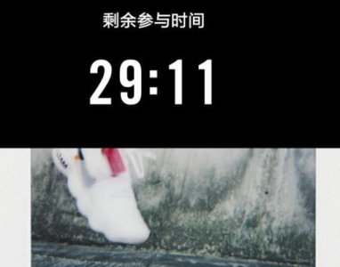 snkrs抽签短信发哪个号码 snkrs抽签多久发短信详细介绍