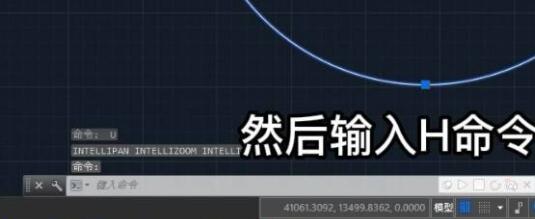 autocad颜色填充方法