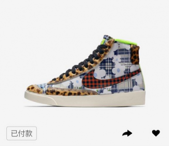 snkr显示排队名额已满 snkrs排队名额已满什么意思详细介绍