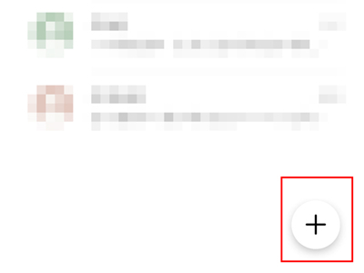 联通短信查询行程轨迹怎么查