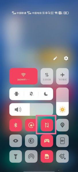 vivos12有nfc功能吗