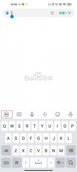 如何关闭键盘打字声音