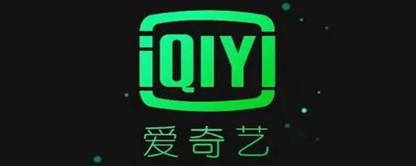qycache是什么文件夹可以删除吗