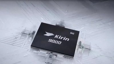 麒麟9000是几纳米工艺 麒麟9000芯片是几纳米工艺