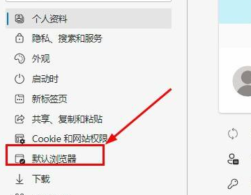 microsoft浏览器设置兼容模式教程