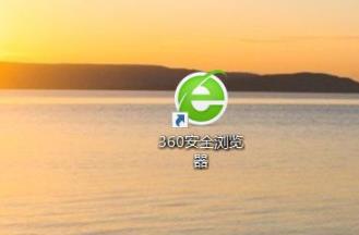 兼容模式和极速模式切换教程 极速模式怎么转换成兼容模式