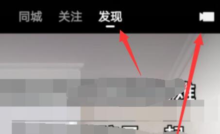 快手弄图片集方法