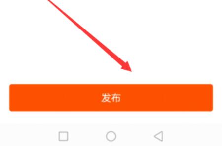 快手弄图片集方法