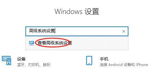 win10环境变量path设置方法
