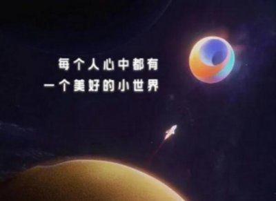 qq小世界什么时候出的 qq小世界是为什么突然出现了