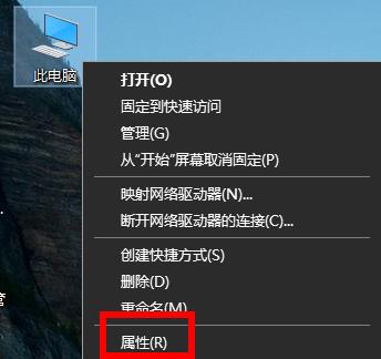 win7无法访问共享文件夹 win7共享文件夹无法访问解决教程