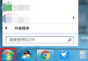 win7屏幕变横向怎么调整 win7如何调整屏幕方向详情介绍