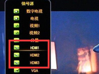 hdmi连接电视无信号解决教程