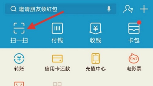 snkrs怎么扫描 snkrsar扫描在哪里详细介绍