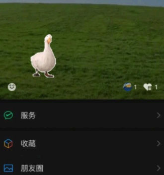 微信农场为什么这么火?