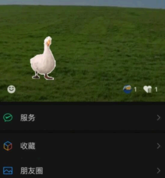 微信农场在哪里打开 微信农场在哪里打开?
