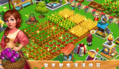 微信农场时光在哪里打开 微信农场时光怎么换头像