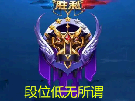 王者荣耀s27继承规则