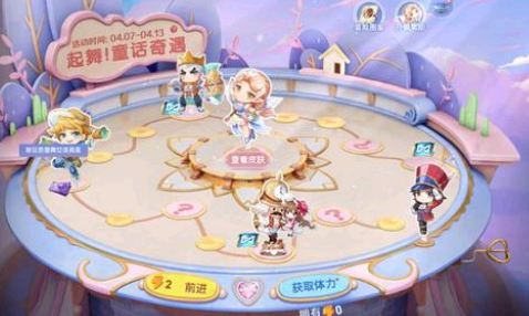 王者荣耀s27赛季开始和结束时间是什么时候