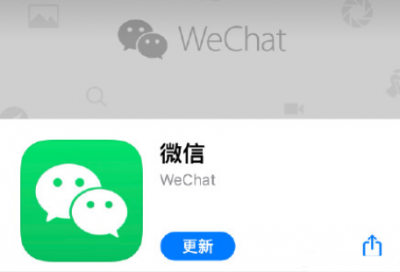 如何看待微信迎新春状态的玩法 微信迎新春状态怎么取消?