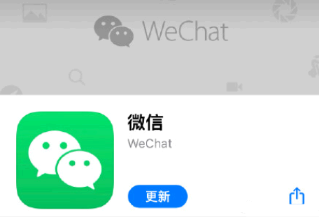 如何看待微信迎新春状态的玩法 微信迎新春状态怎么取消?