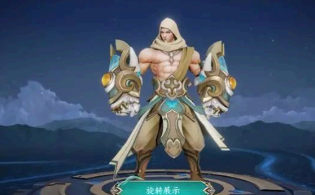 王者荣耀s26赛季皮肤怎么获得