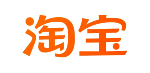 淘宝改名字怎么改会员名? 淘宝改名怎么改不了?