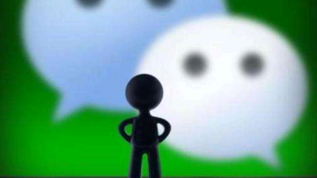 微信青少年监护人不想做监护人怎么退出? 微信青少年监护人怎么删好友?