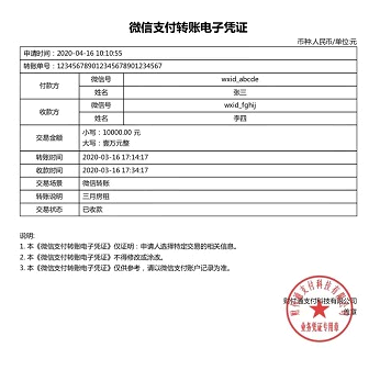 微信删除的好友怎么找回?