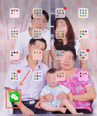 微信iPad版本不兼容怎么办