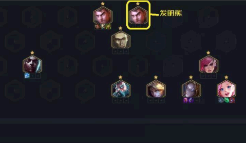 金铲铲之战霓虹之夜阵容推荐