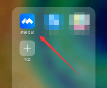 腾讯会议摄像头照出的照片是反的怎么调整