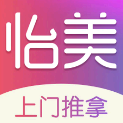 往约到家类似的APP有哪些?