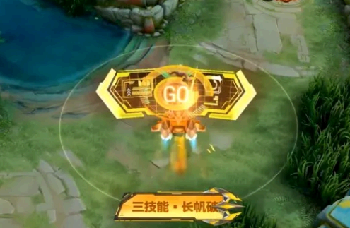 王者荣耀孙策机甲皮肤值得入手吗