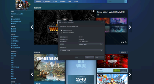 失落的方舟steam搜不到是什么原因?
