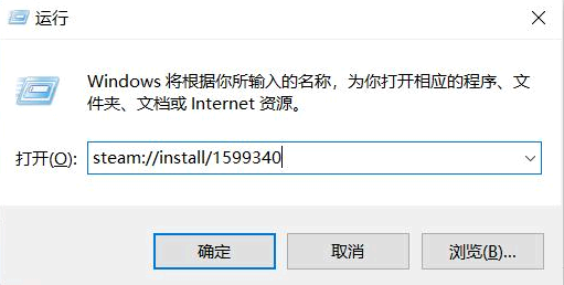 失落的方舟steam搜不到是什么原因?
